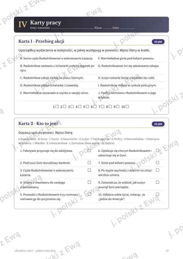 Zbrodnia i kara - kompletne kompendium wiedzy na maturę