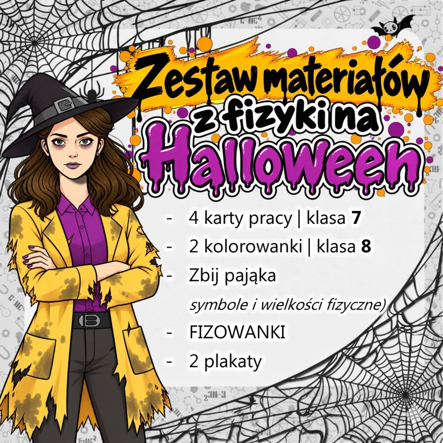 Halloween na lekcji fizyki: ZESTAW materiałów dla nauczyciela | Fizyka, szkoła podstawowa