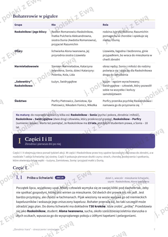 Zbrodnia i kara - kompletne kompendium wiedzy na maturę