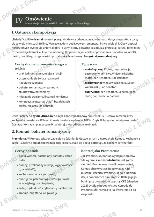 Dziady III - kompletne kompendium wiedzy na maturę