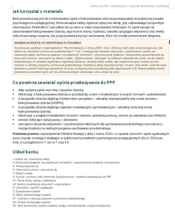 Opinia do PPP – bank sformułowań funkcjonalnych. Przedszkole. Dziecko wycofane / nieśmiałe
