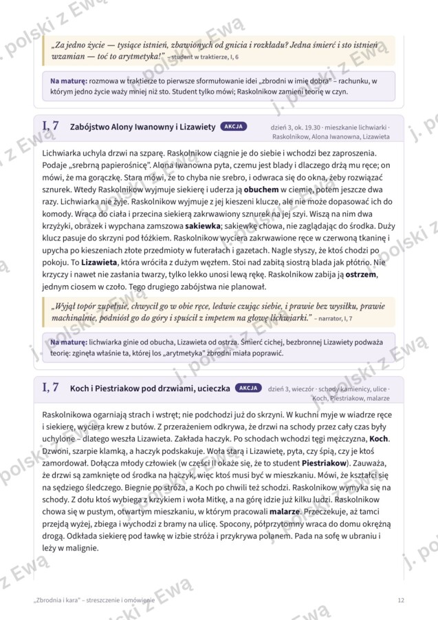 Zbrodnia i kara - kompletne kompendium wiedzy na maturę