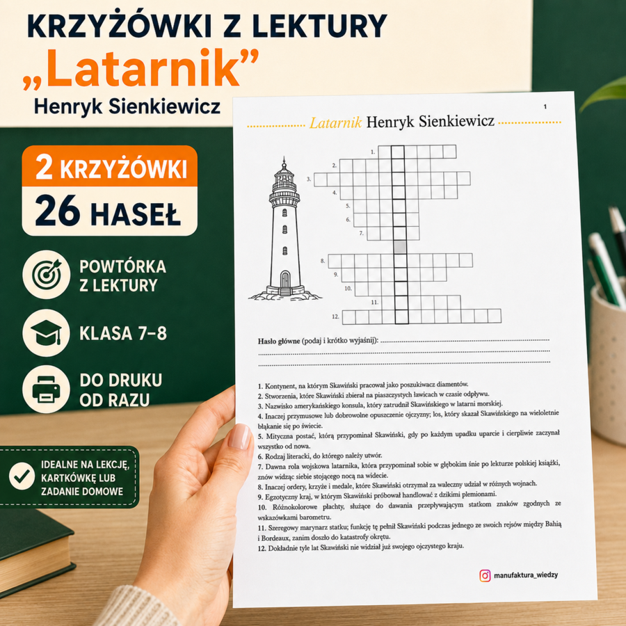 Krzyżówki z lektury „Syzyfowe prace” – 2 karty pracy | klasa 7–8 | sprawdzian, kartkówka, egzamin ósmoklasisty, lektura obowiązkowa