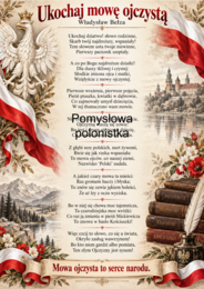 11 listopada
