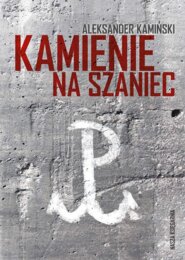 Konspekt lekcji "Mały sabotaż i dywersja"