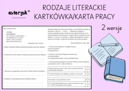 Rodzaje literackie - kartkówka/karta pracy klasy 7-8