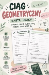 📐 CIĄG GEOMETRYCZNY – KARTA PRACY