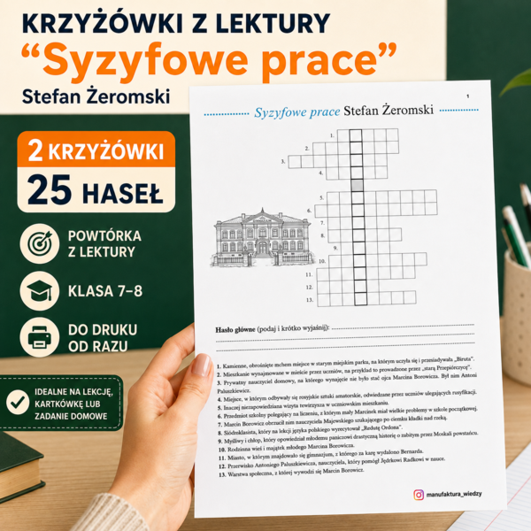 Krzyżówki z lektury „Syzyfowe prace” – 2 karty pracy | klasa 7–8 | sprawdzian, kartkówka, egzamin ósmoklasisty, lektura obowiązkowa