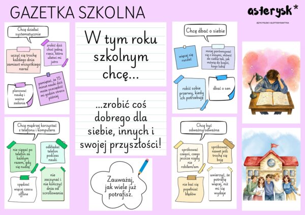 Gazetka szkolna - "W tym roku szkolnym chcę..."