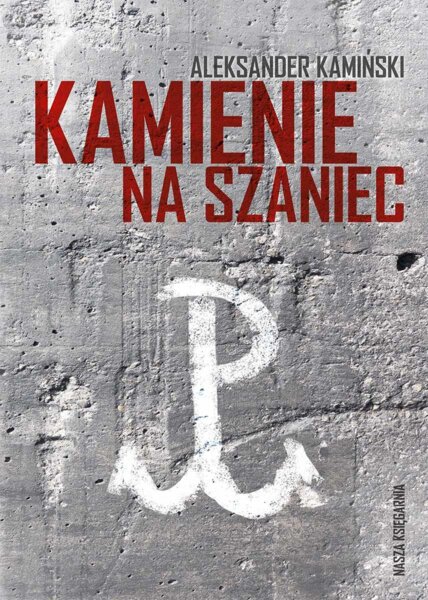 Konspekt lekcji "Mały sabotaż i dywersja"