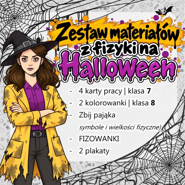 Halloween na lekcji fizyki: ZESTAW materiałów dla nauczyciela | Fizyka, szkoła podstawowa
