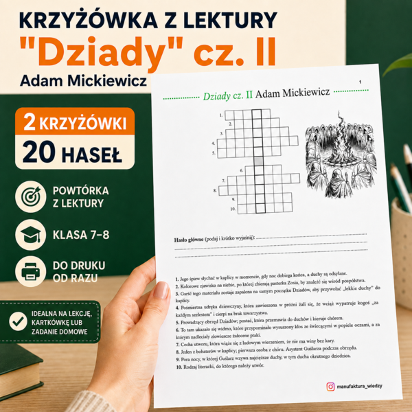 Krzyżówka z lektury „Dziady cz. II” – 2 karty pracy | Klasa 7–8 | kartkówka, egzamin ósmoklasisty, lektura obowiązkowa, Adam Mickiewicz