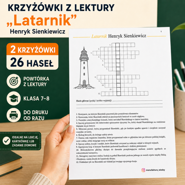 Krzyżówki z lektury „Syzyfowe prace” – 2 karty pracy | klasa 7–8 | sprawdzian, kartkówka, egzamin ósmoklasisty, lektura obowiązkowa