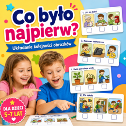 Co było najpierw?