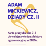 LODOŁAMACZE – ĆWICZENIA INTEGRUJĄCE GRUPĘ